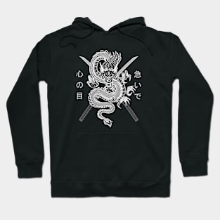 Eye of The Heart Samurai Dragon by Swoot Hoodie